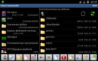 TotalCommander для андроид TotalCommander для андроид