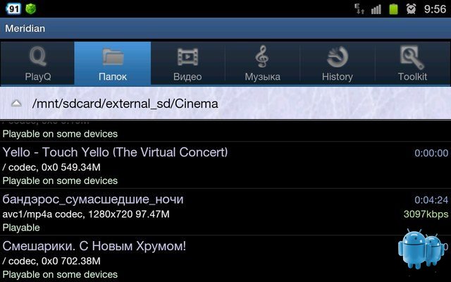 Скачать На Андроид Pocketinveditor 1.8.4 Trashbox.Ru