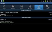 Плеер для android Meridian Плеер для android Meridian