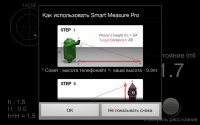 Smart tools для андроид Smart tools для андроид