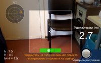 Smart tools для андроид Smart tools для андроид
