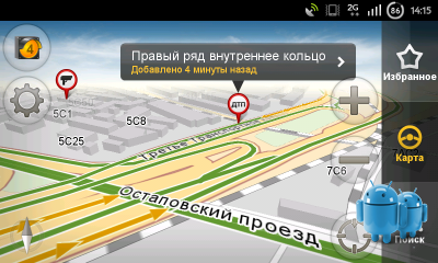 Как сделать фон в vegas pro Как сделать фон в vegas pro