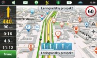 Новый Navitel 7.0.0.176 для Android Новый Navitel 7.0.0.176 для Android